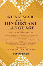 Thumbnail for A Grammar Of The Hindustani Language: In The Oriental And Roman Character With Numerous Copper-Plate - Gyan Books - Distacart