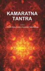 Thumbnail for Kamaratna Tantra - Gyan Books - Distacart