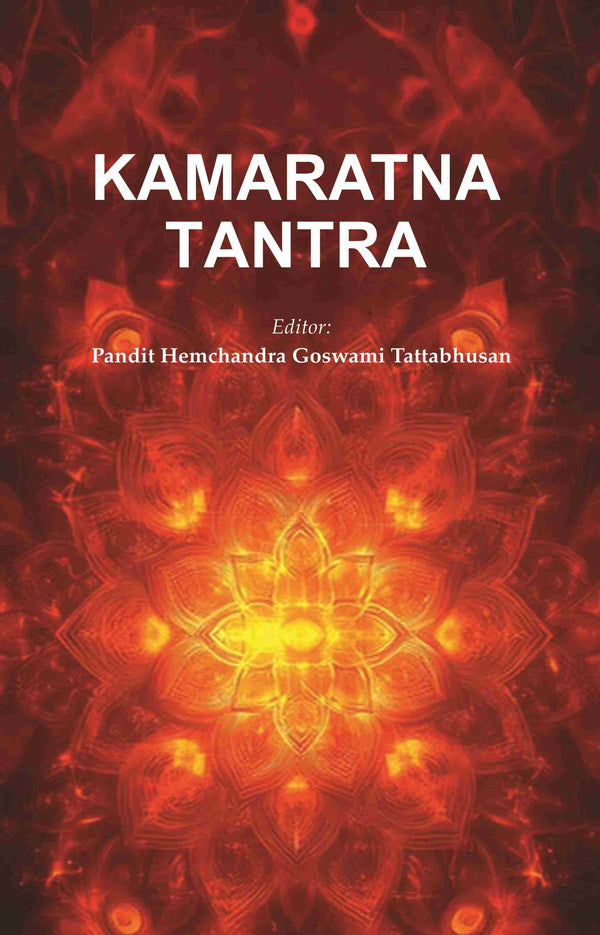 Kamaratna Tantra - Gyan Books - Distacart