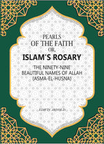 Thumbnail for Pearls of the Faith: Or, Islam's Rosary The Ninety-Nine Beautiful Names Of Allah (Asma-El-Husna) - Gyan Books - Distacart