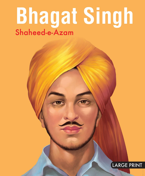 Bhagat Singh Shaheed e Azam : Large Print - Om Books - Distacart