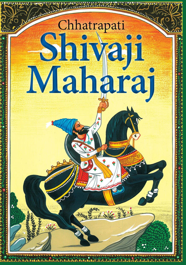 Chhatrapati Shivaji Maharaj - Om Books - Distacart
