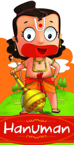 Thumbnail for Hanuman : Cutout Story Book - Om Books - Distacart