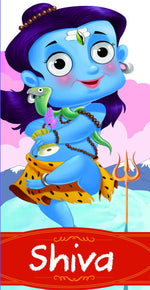 Thumbnail for Shiva : Cutout Story Book - Om Books - Distacart