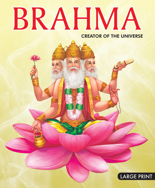 Brahma Creator of the Universe : Large Print - Om Books - Distacart