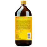 Thumbnail for Baidyanath Arvindasava Tonic for Children - Distacart