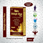 Thumbnail for AVG Health Organics Sj Vital Plus Tonic Sugar-Free - Distacart