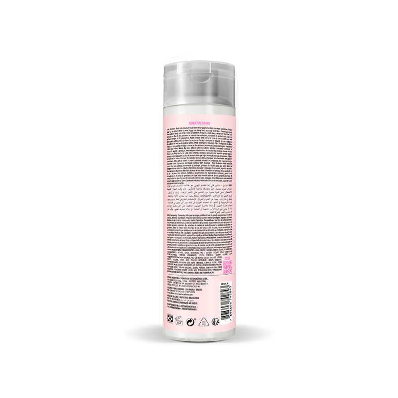 Cadiveu Quartzo Shine Shampoo - Distacart