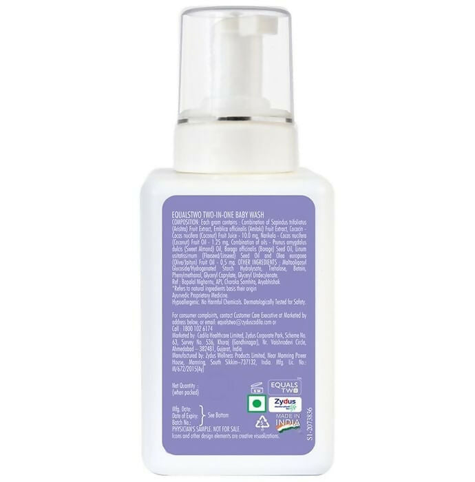 Equals Two Two-in-One Baby Body Wash (Hair & Skin) - Distacart