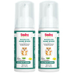 Thumbnail for Babyorgano Non Alcoholic Foam Based Waterless Hand Wash for Kids - Distacart