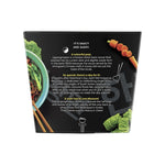 Thumbnail for Knorr Korean Meal Pot Spicy Jjajangmyeon Ramen Noodles - Distacart