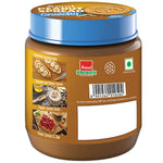Thumbnail for Amul Peanut Spread Crunchy