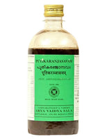 Thumbnail for Kottakkal Arya Vaidyasala Putikaranjasavam - Distacart