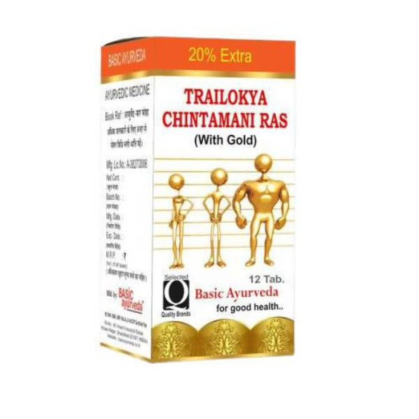 Basic Ayurveda Trailokya Chintamani Ras with Gold - Limited Time Offer - Distacart
