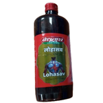 Thumbnail for Baidyanath Jhansi Lohasav