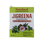 Thumbnail for Hamdard Jigreena Capsules - Distacart