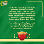 Thumbnail for Tata Tea Chakra Gold Elaichi Dust Tea - Distacart