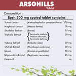 Thumbnail for Herbal Hills Ayurveda Arsohills Tablets - Distacart