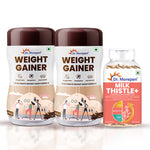Thumbnail for Dr. Morepen Milk Thistle + Weight Gainer Combo
