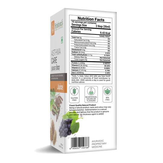 Krishna's Herbal & Ayurveda Asthma Care Juice - Distacart