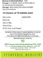 Thumbnail for Avn Ayurveda Tablets