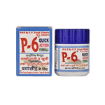 Thumbnail for Ayurvedic P-6 Capsules