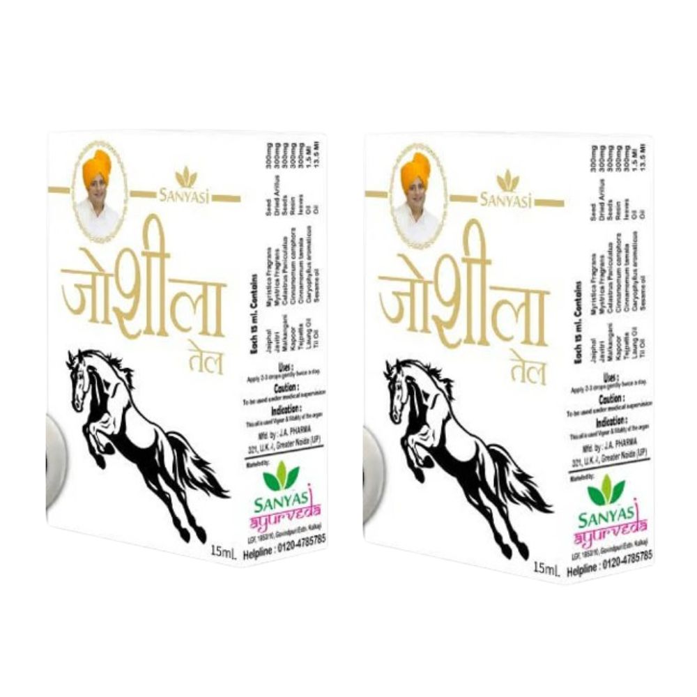 Sanyasi Joshila Oil - Distacart