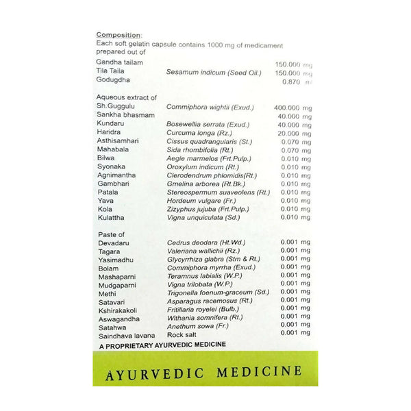 AVN Ayurveda Zeotone Plus Soft Gel Capsules - Distacart