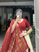 Thumbnail for 1230RED MAIN4