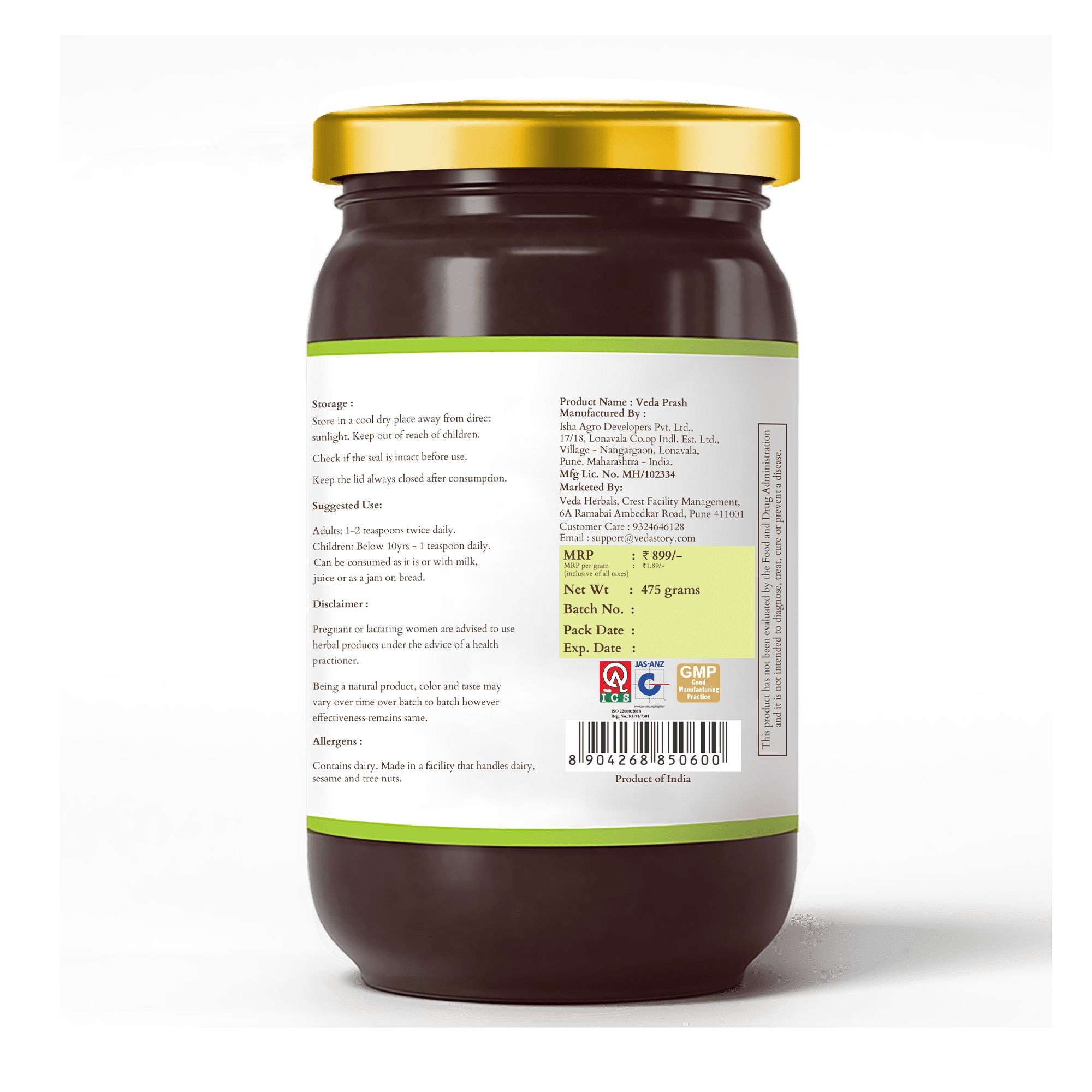 Veda Premium Chyawanprash (Sugar Free) - All Season Jaggery Chyawanprash with Almonds & Saffron, Pure & Fresh - Distacart