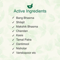 Thumbnail for Alarsin Ayurvedic Bangshill Tablet