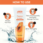 Thumbnail for Nykaa Naturals Papaya & Amla Face Wash for Anti-Pigmentation - Distacart