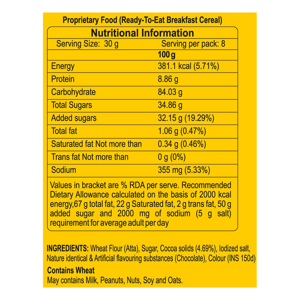 Patanjali Choco Flakes (PACK OF 2) - Distacart