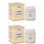 Thumbnail for Cipzer Jawarish-E-Jalinus - Distacart