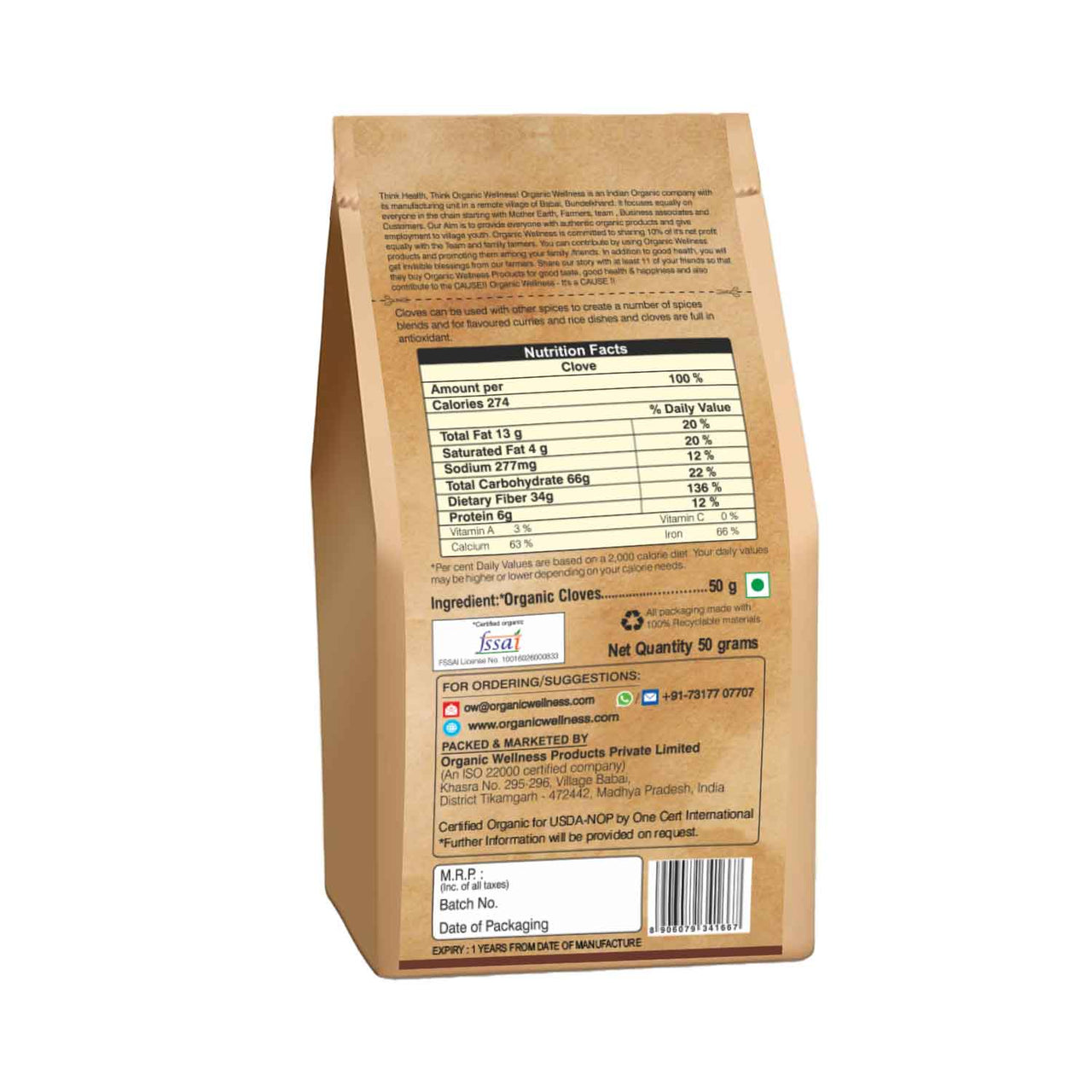 Organic Wellness Clove - Distacart