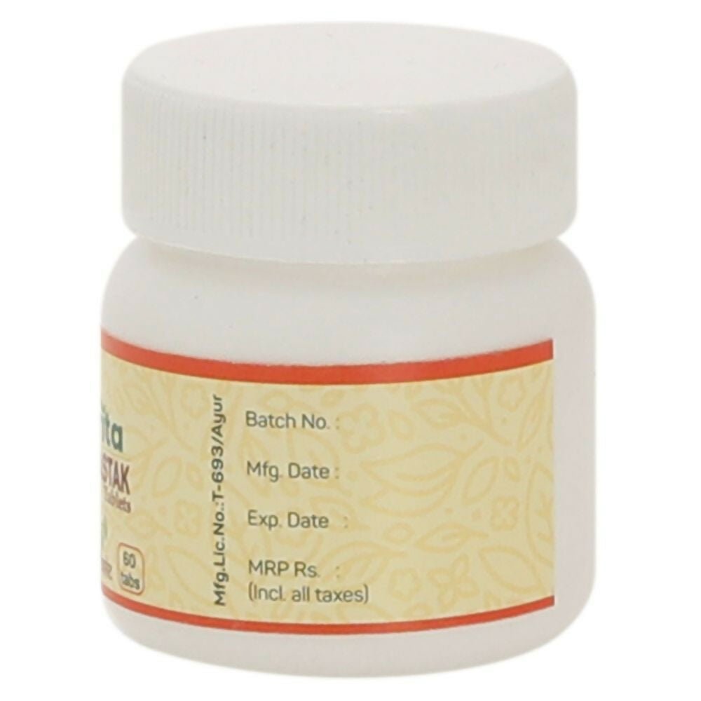 Amrita Hingwastak Tablets - Distacart