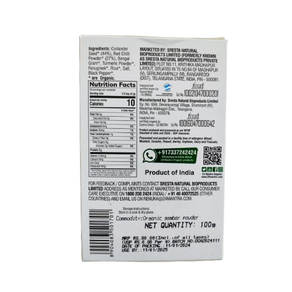24 Mantra Organic Sambar Powder - Distacart