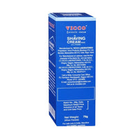 Thumbnail for Vicco Turmeric Shaving Cream With Foam Base - Distacart