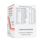 Thumbnail for Kottakkal Arya Vaidyasala - Vilwadi Gulika - Distacart