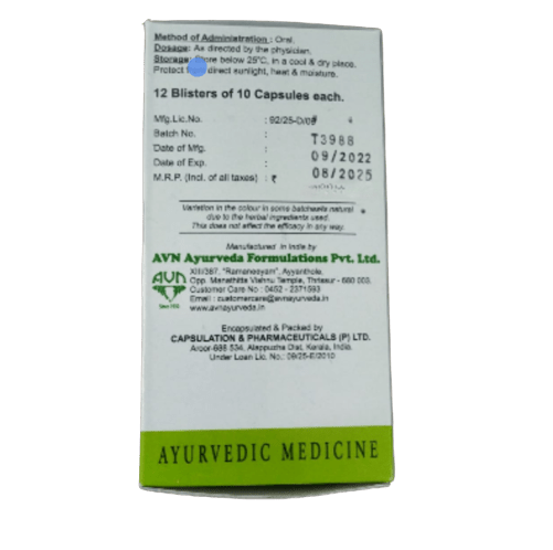 Avn Ayurveda Lumbaton Soft Gel Capsules - Distacart