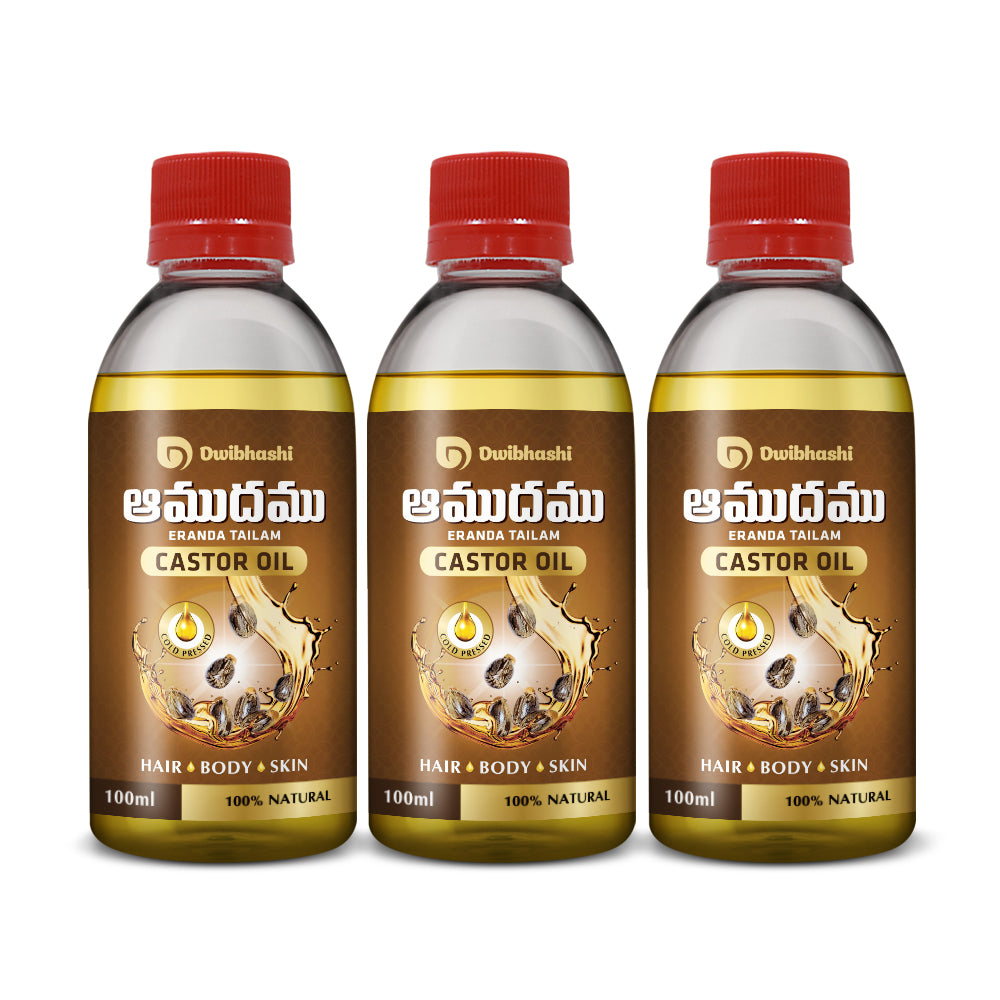 Dwibhashi Castor Oil - Distacart