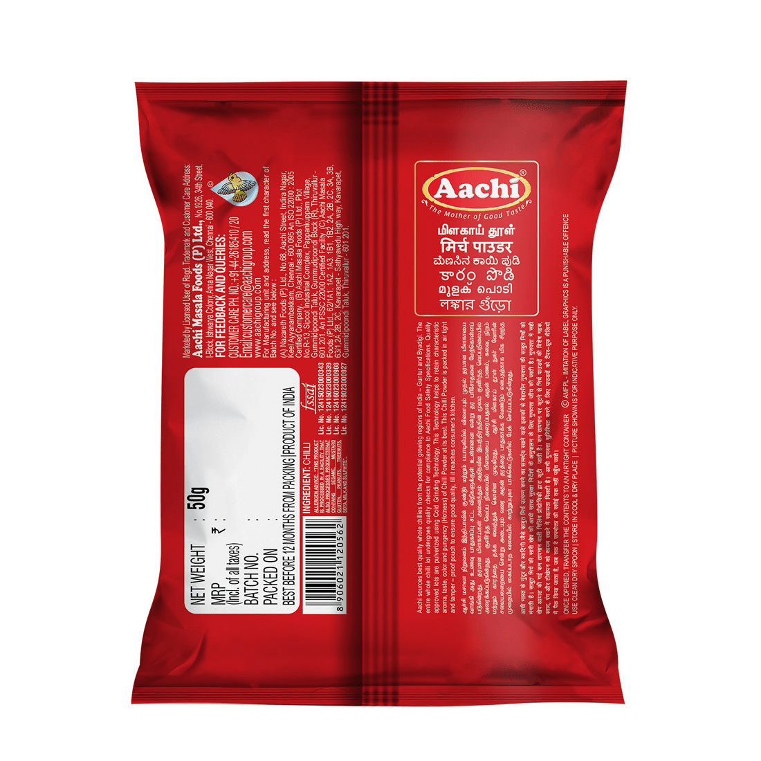 Aachi Chilli Powder - Distacart