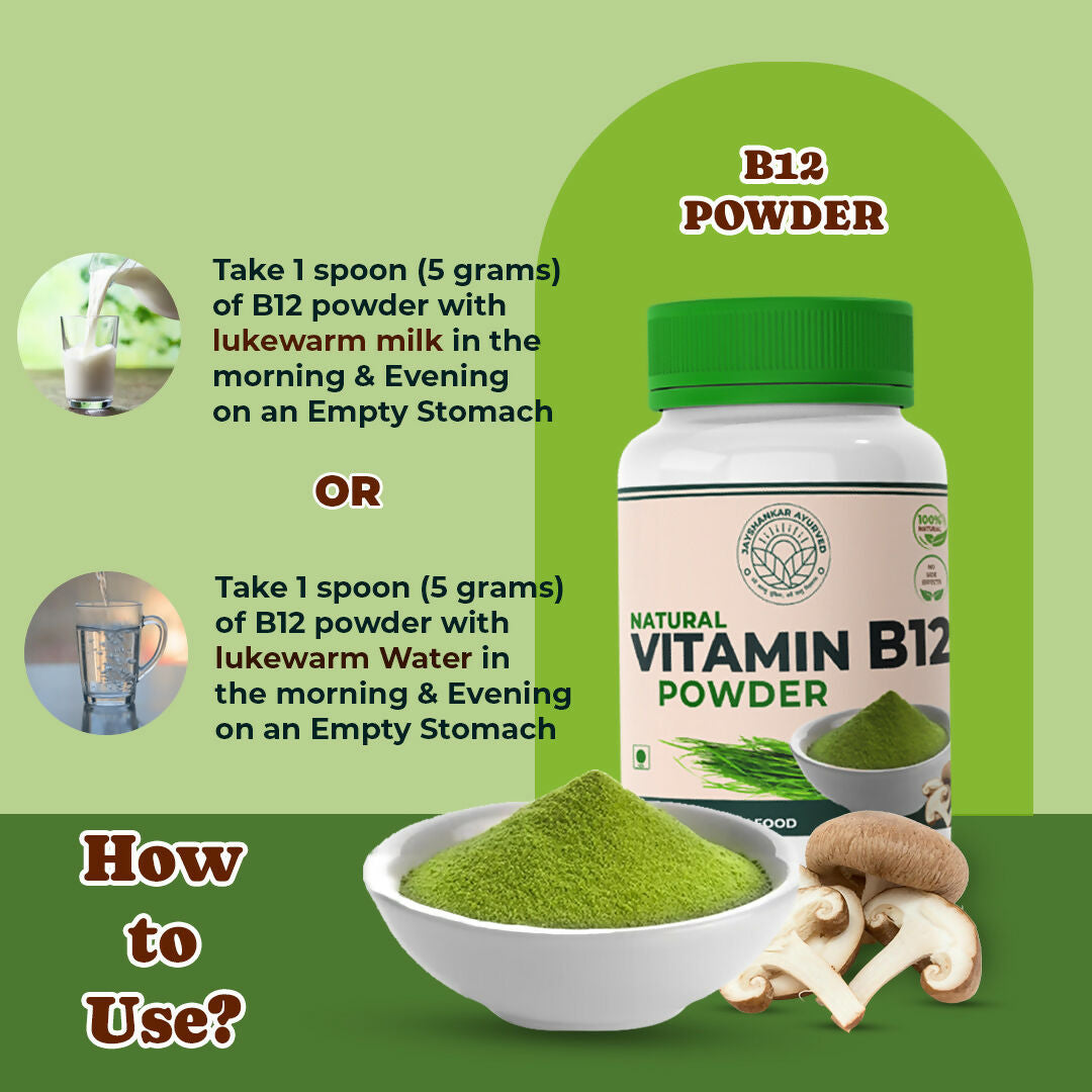 B12-100-GM-5