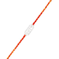 Thumbnail for trueBrowns 925 Sterling Silver Precious Cool Bhai Thread Rakhi