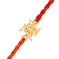 Thumbnail for trueBrowns 925 Sterling Silver Swastik 22k Gold Micron Plated Thread Rakhi