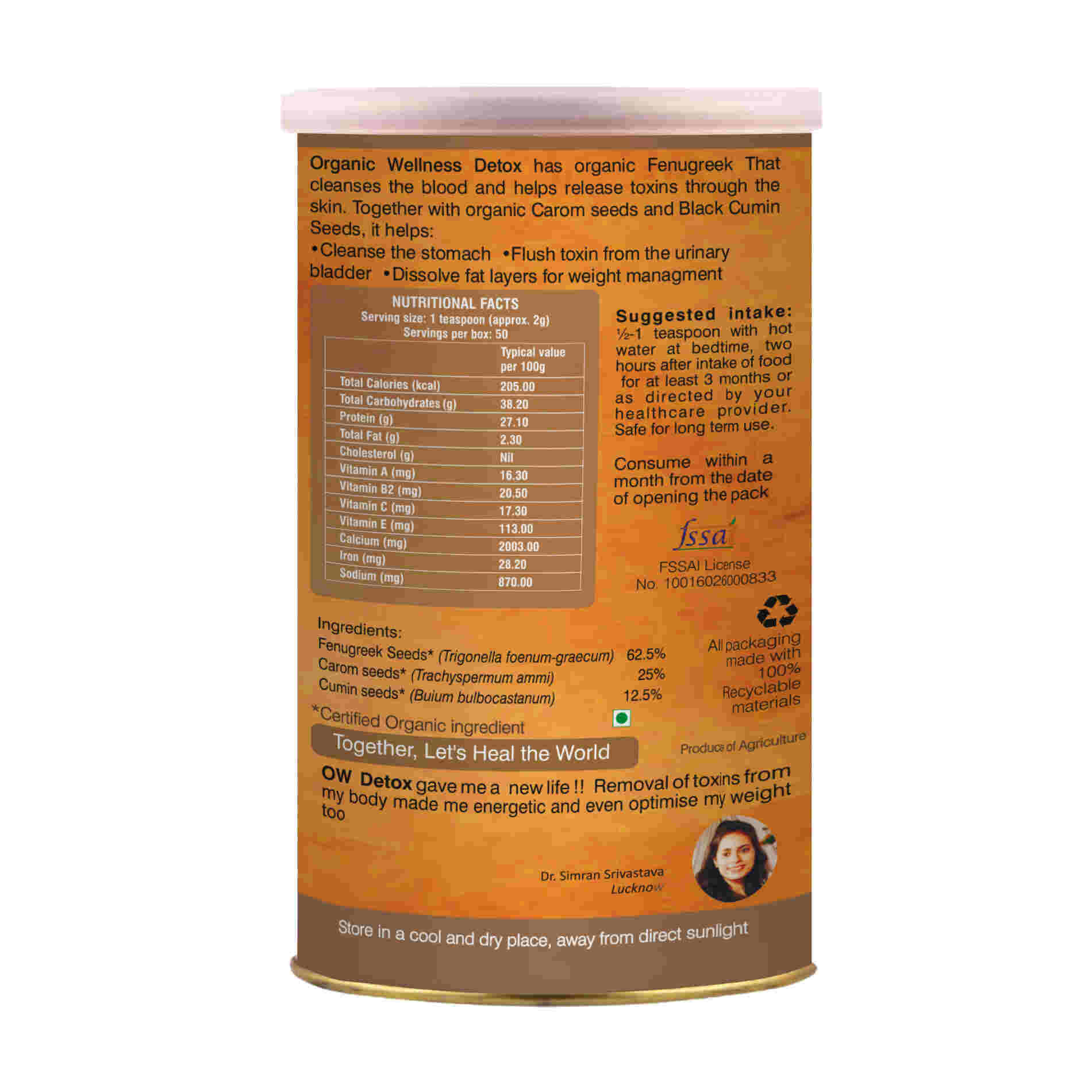 Organic Wellness Ow'zeal Detox - Distacart