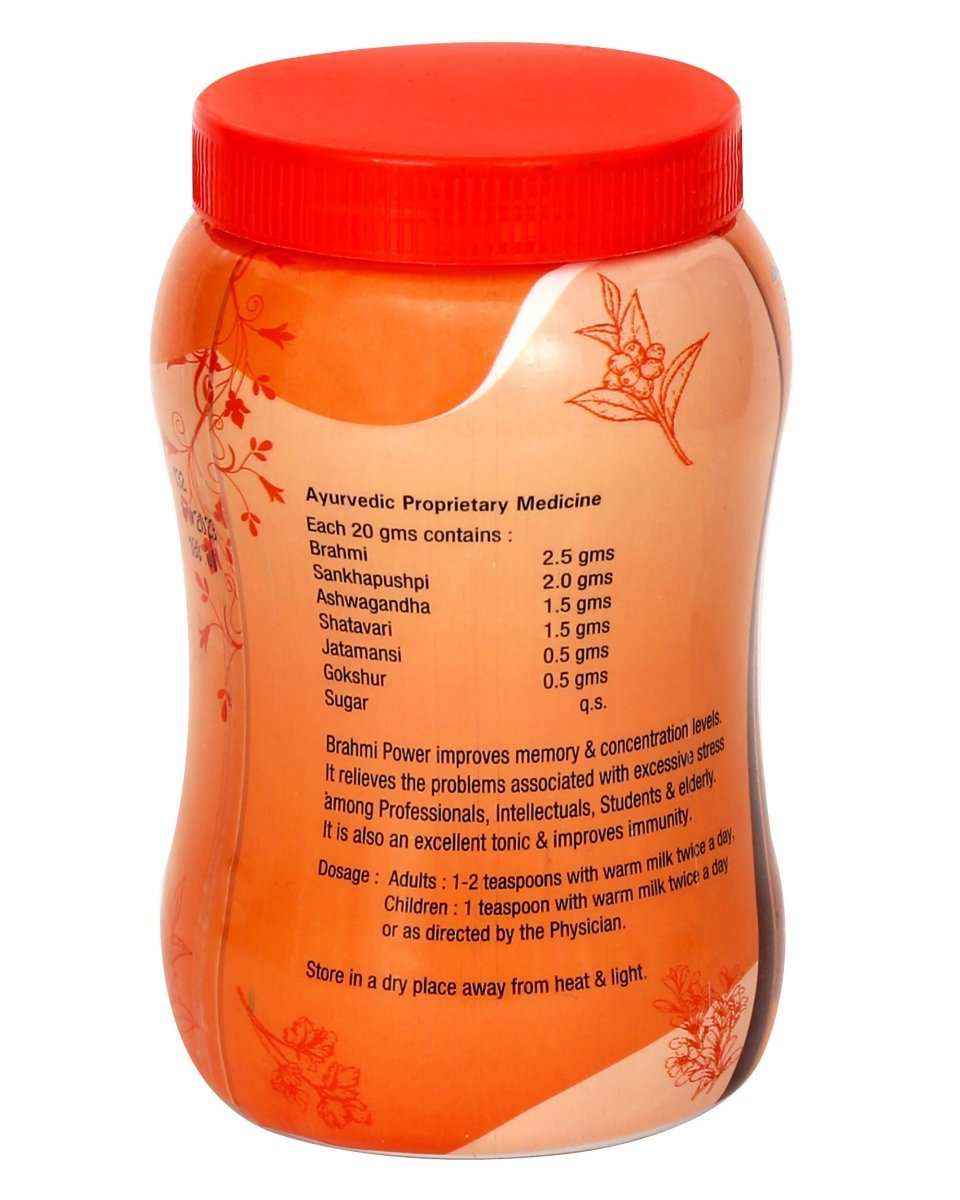 Amrita Brahmi Power Granules - Distacart