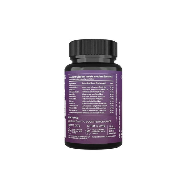 Aadar Performance Ayurvedic Safed Musli - Distacart