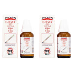 Thumbnail for Excel Pharma E-Fever Drops E-Vet No-8 For Veterinary use - Distacart