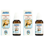 Thumbnail for Excel Pharma E-Mastitis Drops - Distacart